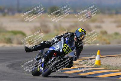 media/Oct-07-2023-CVMA (Sat) [[f84d08e330]]/Race 2 Amateur Formula Open/